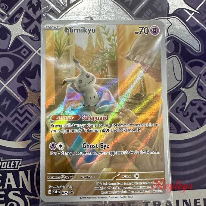 Pokemon TCG Paldean Fates PAFen - 075 PROMO Mimikyu AR