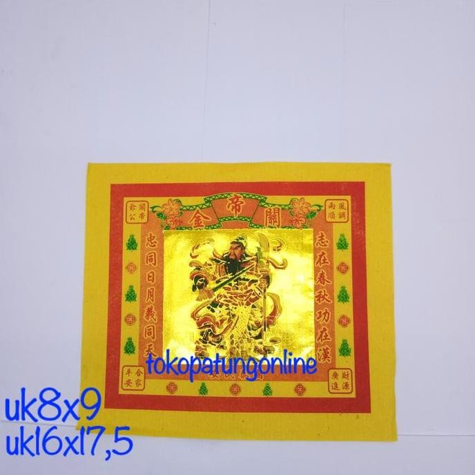 Kertas Kwan kong Emas Sembahyang Kotak