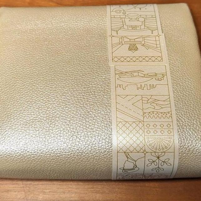 baru TAS HAND BAG AMENITY ETIHAD