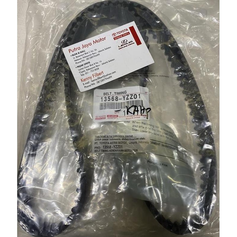 TALI TIMING BELT KIJANG KAPSUL DIESEL ORINAL