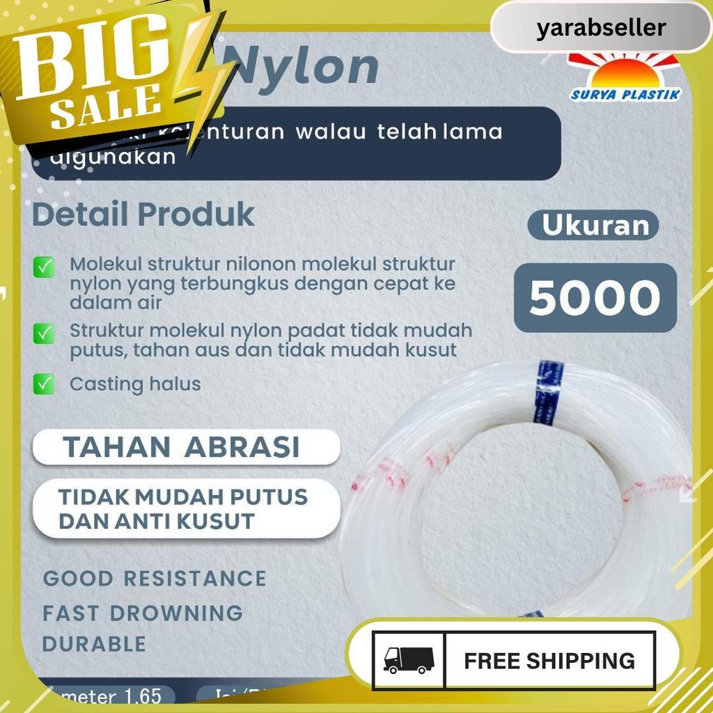 Senar Cap Ikan Kakap  Ukuran 5000 (140)  Per Roll /Tali Senar Pancing / Senar Layangan Termurah