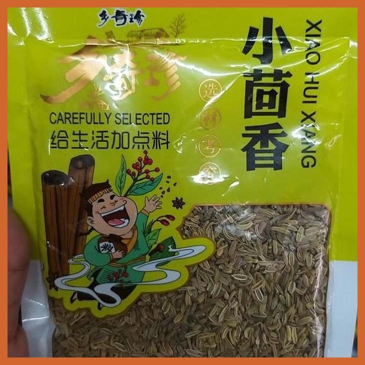 

DISCOUNT BUMBU ADAS BUMBU & BAHAN MASAKAN CHINA GOOD QUALITY