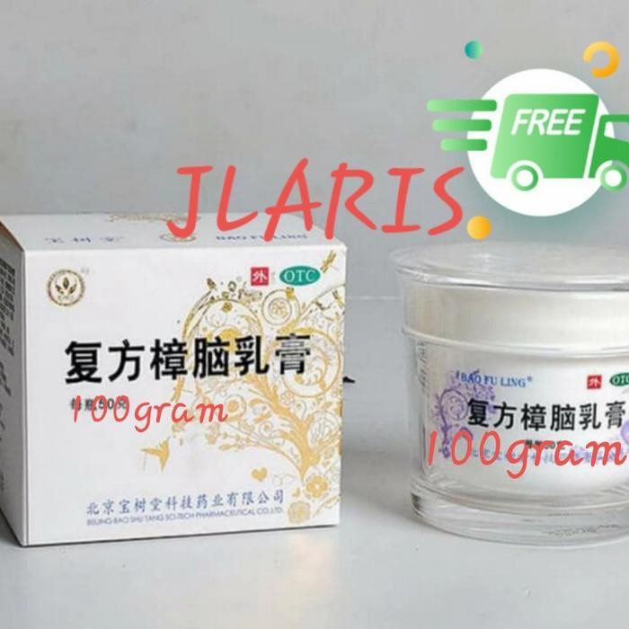 

Baoshutang 100Gram Bao Shu Tang 100Gram Original Dan Terpercaya