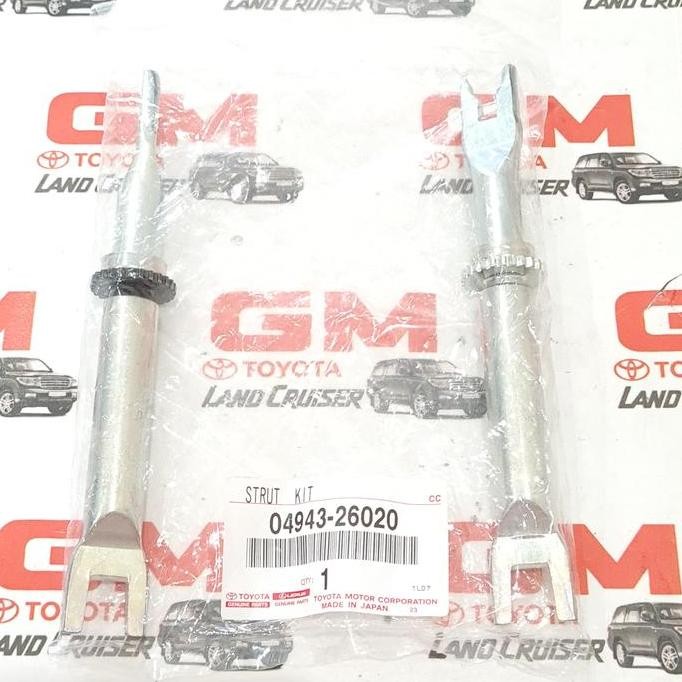 setelan rem tangan hiace commuter shoe adjuster pengatur ori 04943