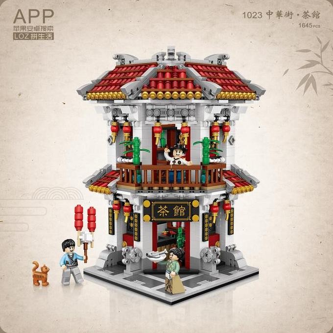 LOZ Ancient street ( 1023 Tea House , 1025 Inn ) - LOZ ideas - Mini brick - Puzzle Block Bricks - Ma