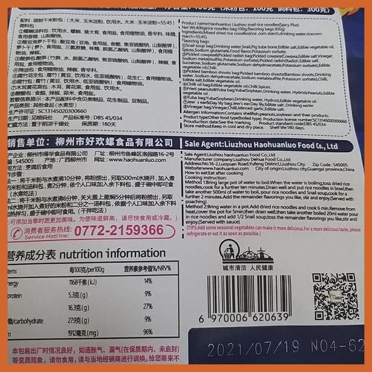 

DISCOUNT LUOSIFEN BUMBU & BAHAN MASAKAN CHINA GOOD QUALITY