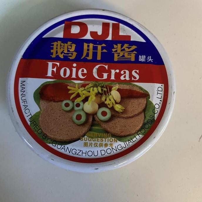 Hati Angsa / Foie Gras E Gan Jiang 90Gr