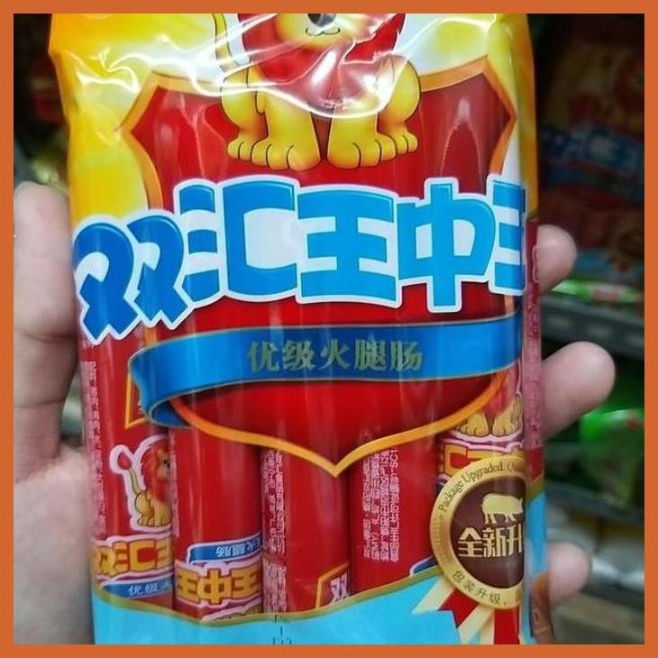 

PROMO SOSIS SHUANG HUI BUMBU & BAHAN MASAKAN CHINA GOOD QUALITY