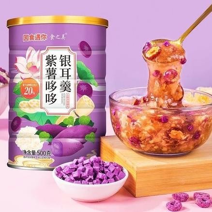 

(HALAL)Oufen Lotus Root Powder/Bubuk Sereal Akar Teratai Sehat 500g