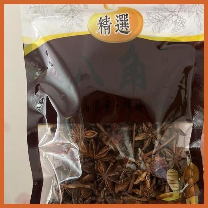 

READY BUNGA LAWANG/PEKAK/ BA JIAO BUMBU & BAHAN MASAKAN CHINA PACKING AMAN