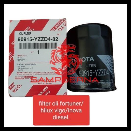 DISKON FILTER OLI SARINGAN OLI MOBIL FORTUNER HILUX VIGO INNOVA DIESEL