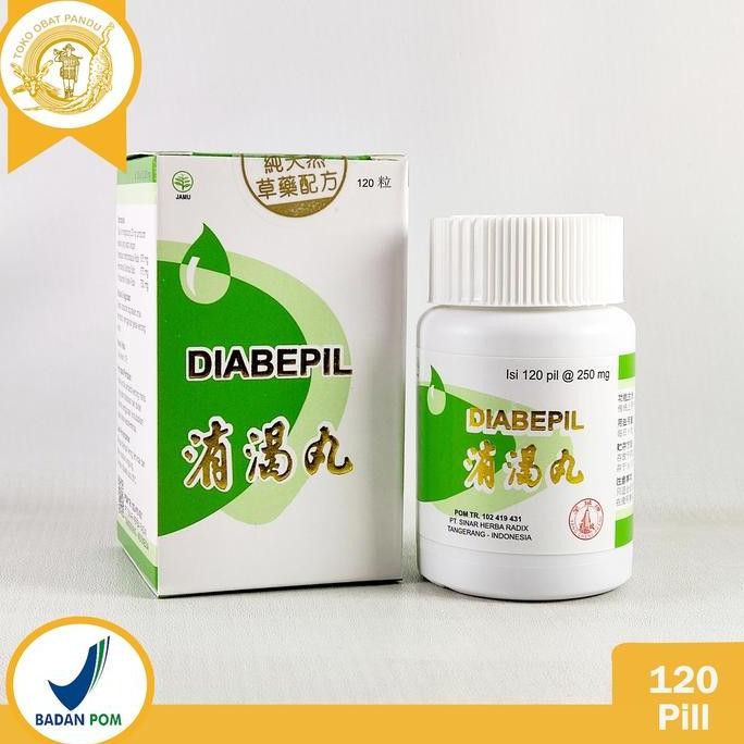 DIABEPIL / XIAO KE WAN / XIAOKE PILLS / OBAT DIABETES / KENCING MANIS