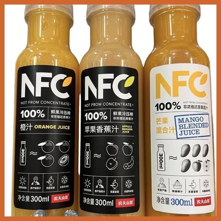 

PROMO MINUMAN JUS / JUICE NFC ZHI 300ML BUMBU & BAHAN MASAKAN CHINA SIAP KIRIM