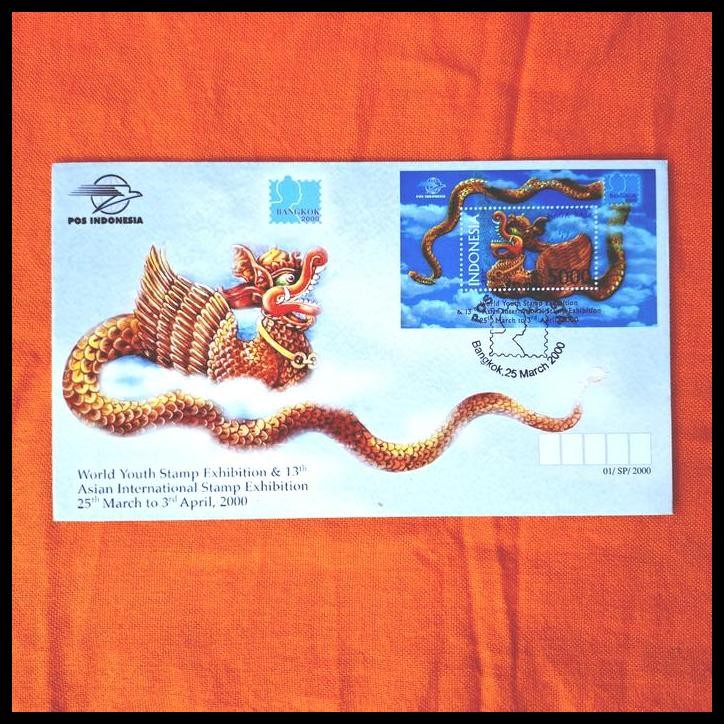 

TERMURAH PRANGKO INDONESIA. SHP SS NAGA RAJA BANGKOK 2000 ( WORLD YOUTH STAMP EXHIBITION & 13TH ASIAN INTERNATIONAL STAMP EXHIBITION) HARGA KAT. 60K !!!!!!