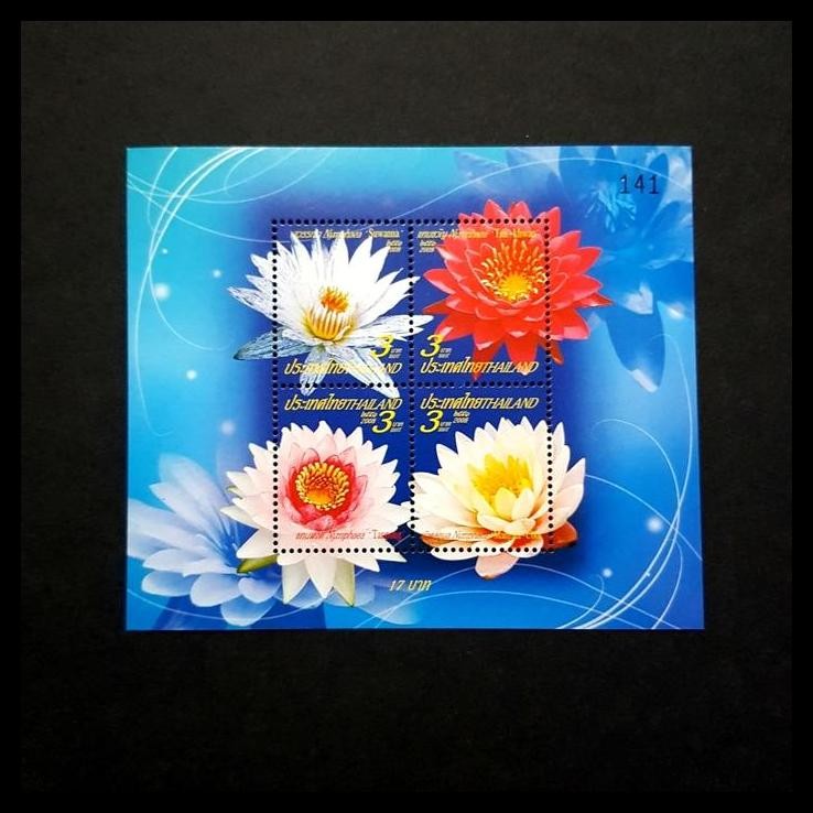 

BEST DEAL PRANGKO BUNGA LILY WATER LILIES (NYMPHAEA) SOUVENIR SHEET THAILAND !!!!!!