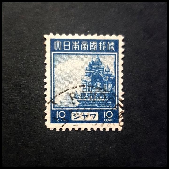 

HOT DEAL PRANGKO CANDI BOROBUDUR 1943 CAP POS BANDOENG. PENDUDUKAN JEPANG !!!!!