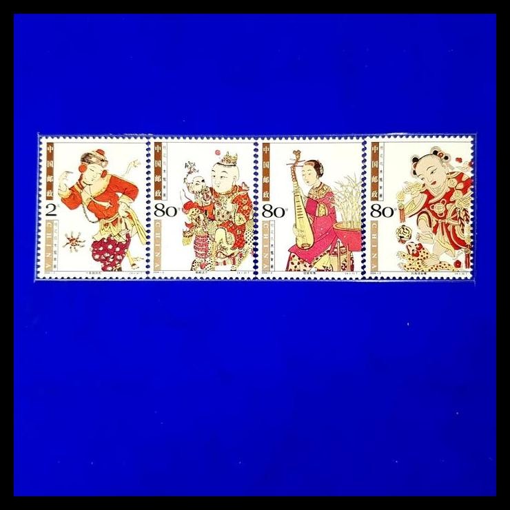 

GRATIS ONGKIR PRANGKO CHINA 2004-2 TAOHUAWU WOODPRINT NEW YEAR PICTURE STAMP !!!!