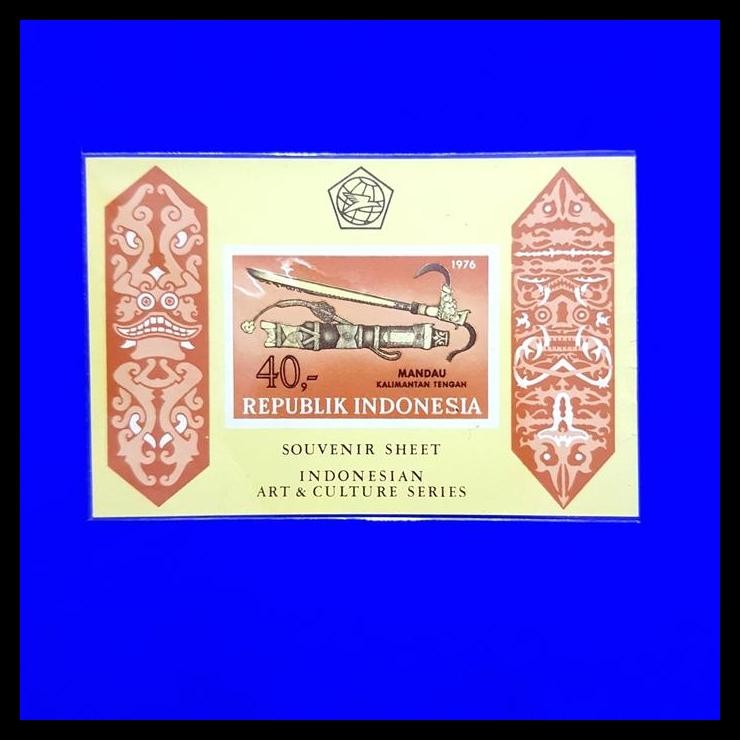 

BEST DEAL PRANGKO INDONESIA 1976. SS 21A. KEBUDAYAAN INDONESIA. WARNA LEBIH MUDA !!!