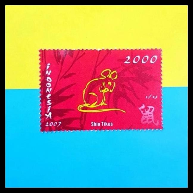 

GRATIS ONGKIR PRANGKO INDONESIA 2007. SHIO TIKUS ~ CHINESE ZODIAC SIGNS !