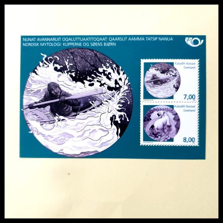 

BEST DEAL PRANGKO TEMA MITOLOGI SCANDINAVIA DARI GREENLAND !!!!!!