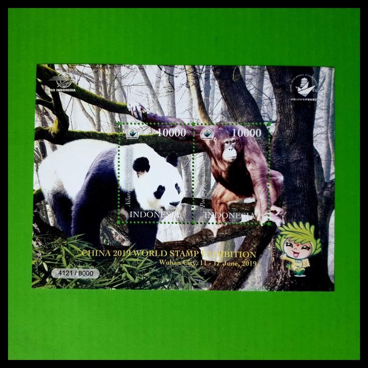 

TERMURAH PRANGKO INDONESIA. SS CHINA 2019 WORLD STAMP EXHIBITION