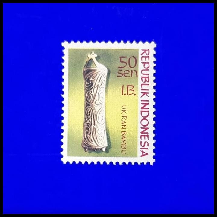 

TERBARU PERANGKO/PRANGKO REPUBLIK INDONESIA~IRIAN BARAT. 1970. UKIRAN BAMBU !