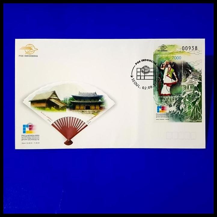 

GRATIS ONGKIR PRANGKO INDONESIA. SHP PHILAKOREA 2002 ~ TARI PAJAGA, SULAWESI SELATAN !!!!!!