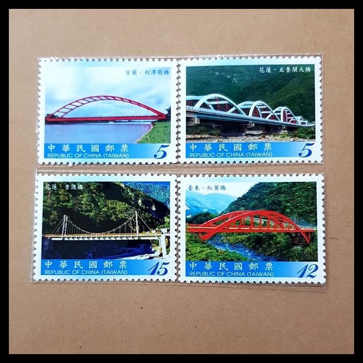

DISKON PRANGKO CHINA TAIWAN 2010. BRIDGES - JEMBATAN. SET (4V) !!!!