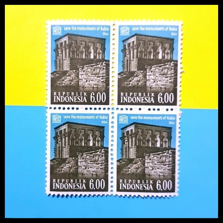 

TERBARU PRANGKO INDONESIA UNESCO. SAVE MONUMENTS OF NUBIA TRAJAN'S KIOSK. B-4 !!