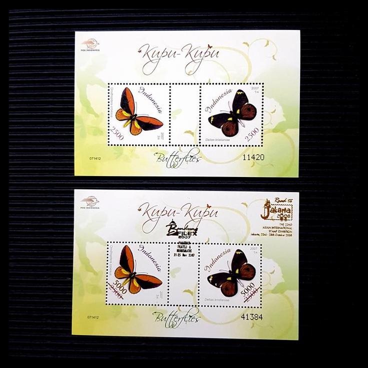 

GRATIS ONGKIR PRANGKO KUPU KUPU BUTTERFLIES 2 LBR SS NORMAL & DGN CETAK TINDIH !!!!!