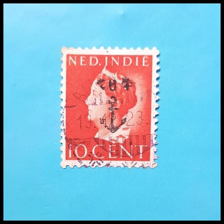 

GRATIS ONGKIR PERANGKO/PRANGKO PENDUDUKAN JEPANG 1942. C.T. JANGKAR 10 CENT !!!!!