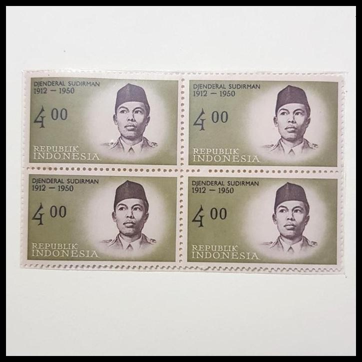 

GRATIS ONGKIR PERANGKO/PRANGKO PAHLAWAN DJENDRAL SUDIRMAN 1912 - 1950. BLOK-4 !!