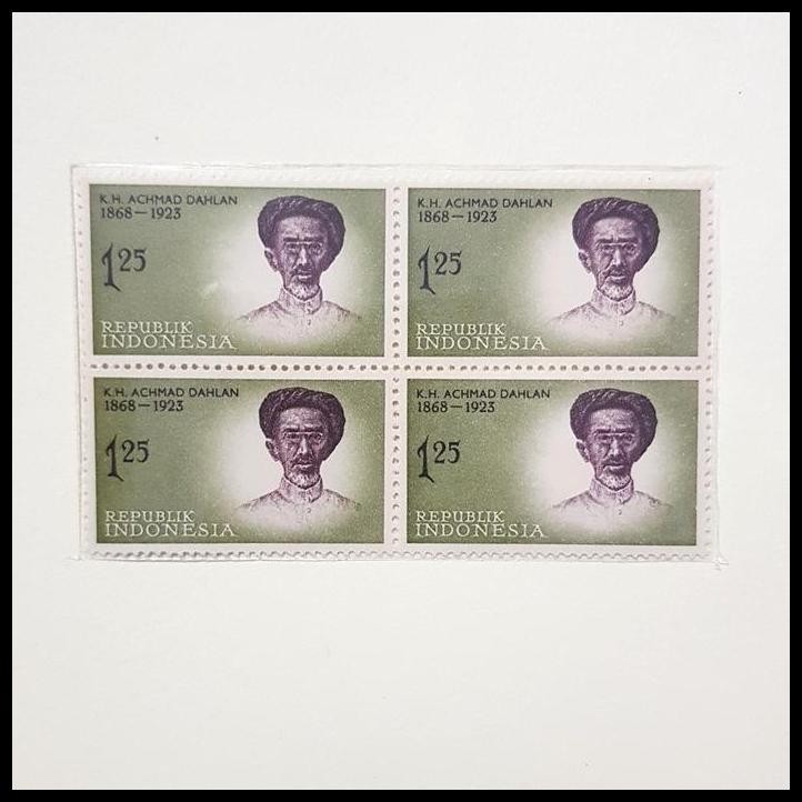 

DISKON PERANGKO/PRANGKO PAHLAWAN K.H. ACHMAD DAHLAN 1868 - 1923. BLOK-4 !!!!!