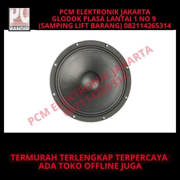 BEST DEAL SPEAKER ACR 12 INCHI 12 INCH 12INCH 12" FABOLOUS PA75125M PA 75125 M 