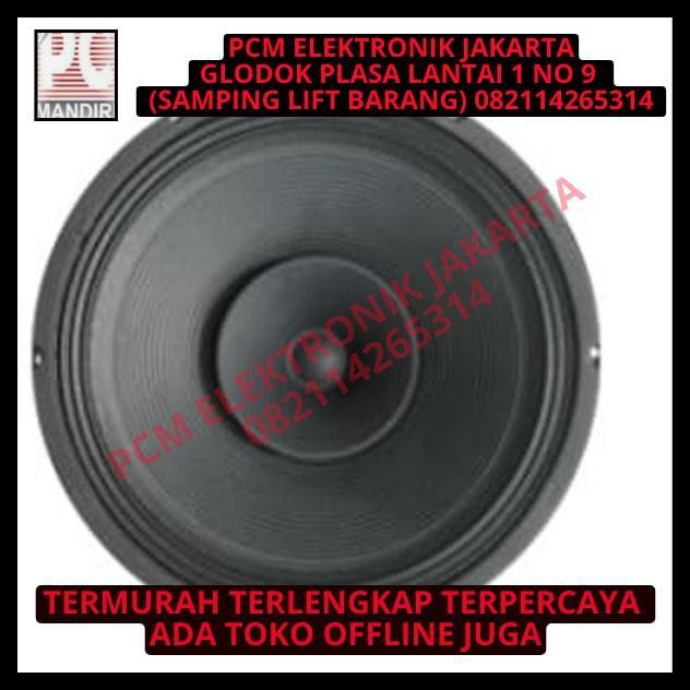 BEST DEAL SPEAKER ACR 1225 NEW FULLRANGE 400WATT ORIGINAL 