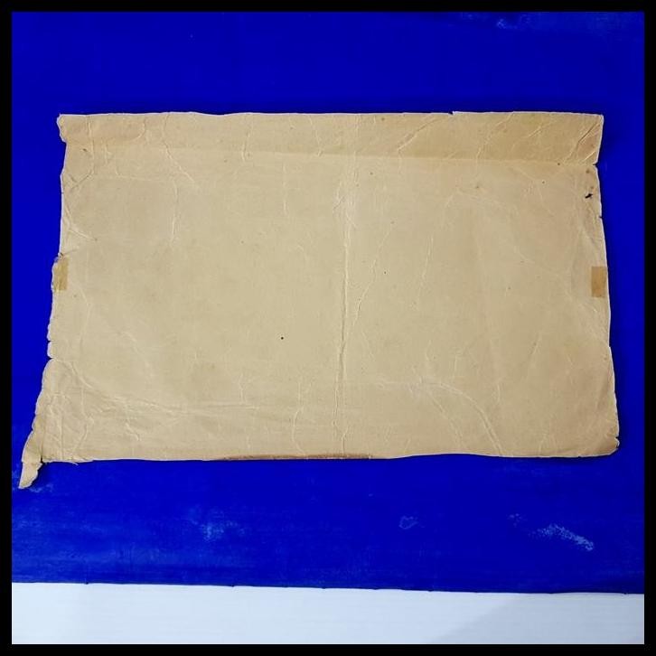 

DISKON PRANGKO NED INDIE DI ATAS POTONGAN SURAT TERCATAT DJOKJAKARTA !!