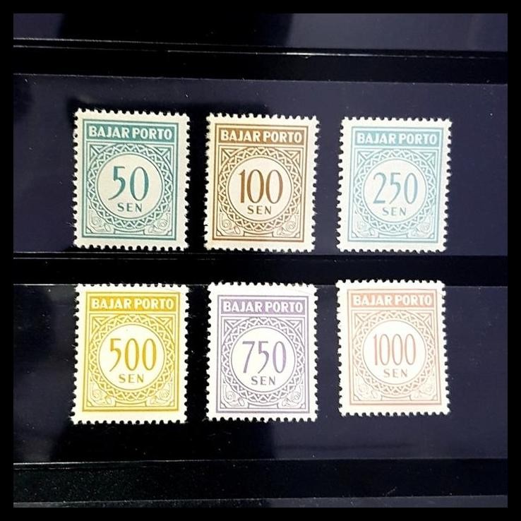 

BEST DEAL PERANGKO/PRANGKO INDONESIA. 1962. PORTO P-4. SET. MINT