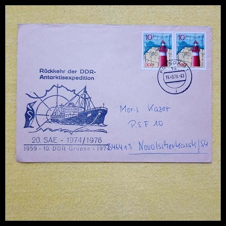 

BEST DEAL PRANGKO MERCUSUAR LIGHTHOUSE. SAMPUL ANTARTIKA DARI JERMAN TIMUR !!!!!