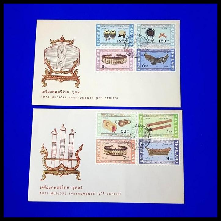 

TERMURAH PERANGKO/PRANGKO THAILAND 1982. SET 2 FDC THAI MUSICAL INSTRUMENTS !!!!!