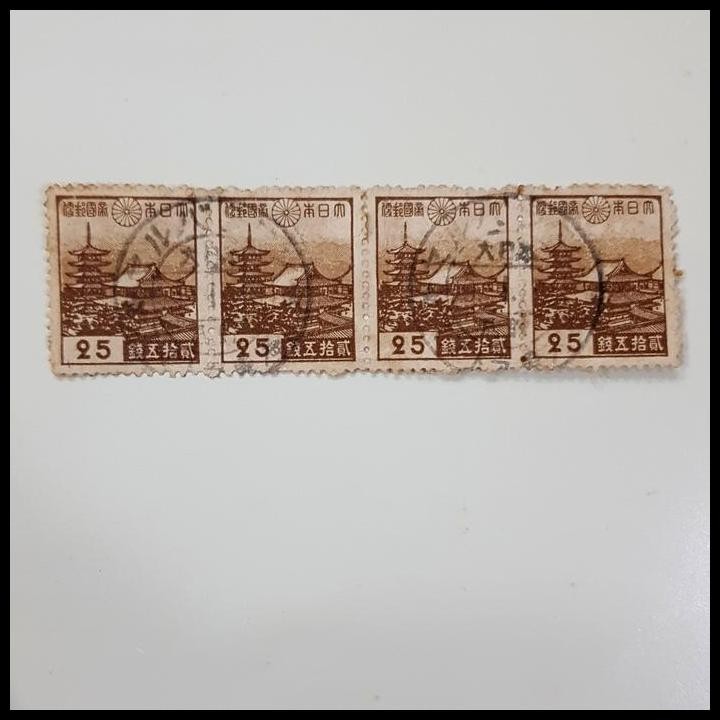 

GRATIS ONGKIR PRANGKO PENDUDUKAN JEPANG DI SUMATRA MENGGUNAKAN PRANGKO JEPANG