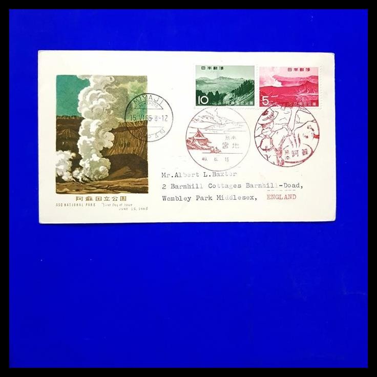 

GRATIS ONGKIR PRANGKO FDC JEPANG, ASO NATIONAL PARK. 1965 !!!