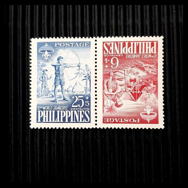 

BEST DEAL PRANGKO PRAMUKA ~ COMMEMORATING THE 10TH JAMBOREE 1959. TTE BCHE