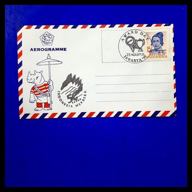 

BEST DEAL PRANGKO TJOET NJA MEUTHIA 1870 - 1910 BADAK. VISIT INDONESIA YEAR !!!!!