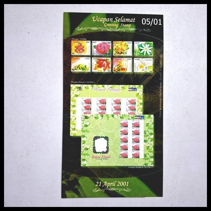 

TERMURAH PRANGKO INDONESIA 21 APRIL 2001..SHP UCAPAN SELAMAT GREETING STAMP. SET 2 SAMPUL. HARGA KATALOG RP250K. LANGKA !!