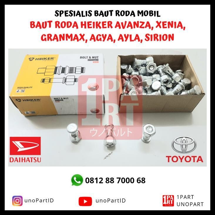 TERMURAH BAUT RODA MOBIL HEIKER AVANZA XENIA AGYA AYLA GRANMAX SIRION 