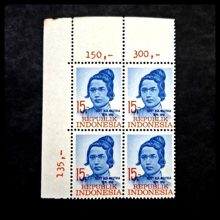 

TERMURAH PRANGKO INDONESIA 1969. PAHLAWAN KEMERDEKAAN. TJOET NJA MEUTHIA 1870-1910. BLOK - 4. HARGA KATALOG RP 40K