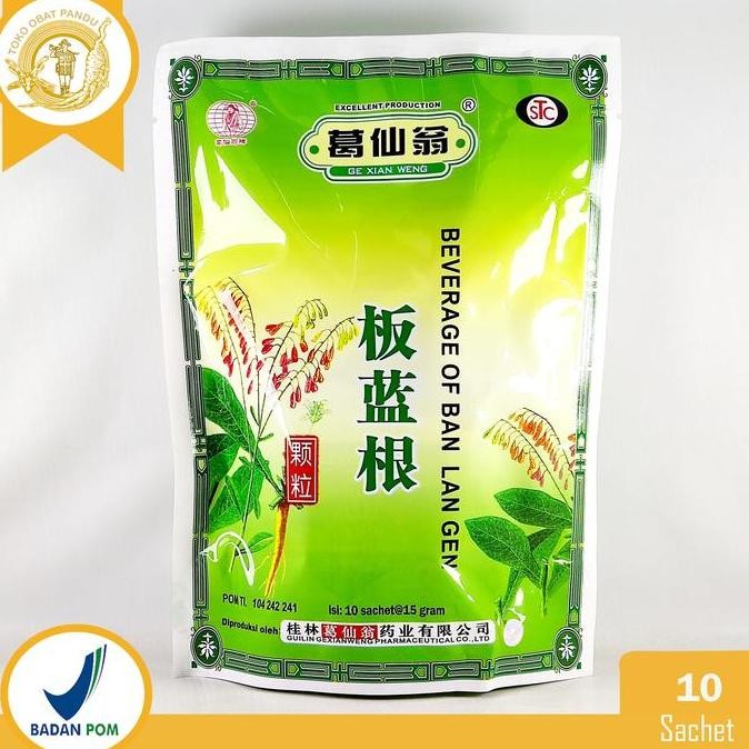 

BEVERAGE OF BAN LAN GEN / BANLANGEN KELI