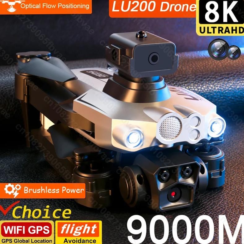 LU200 Drone 8K GPS Professional HD Aerial Photography Triple-Camera WIFI Omnidirectional Obstacle Av