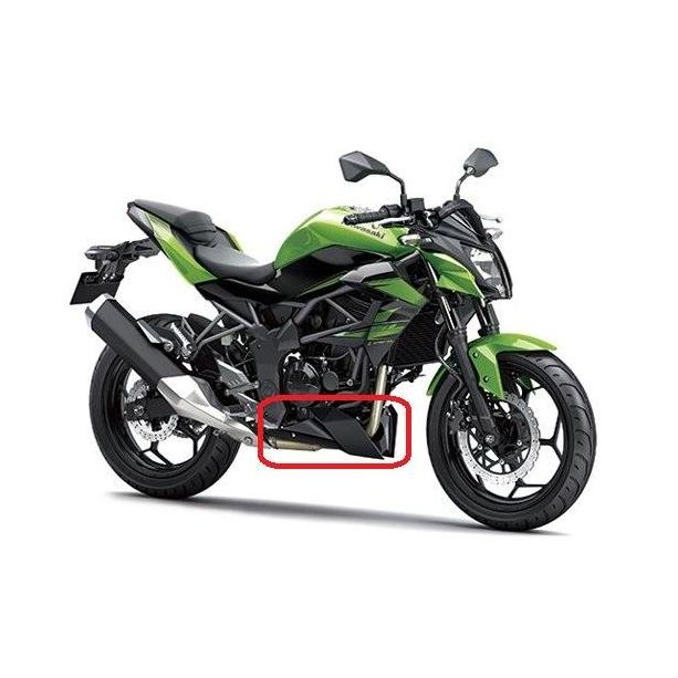 Undercowl Kawasaki Z 250SL Orinal, Ready Stock