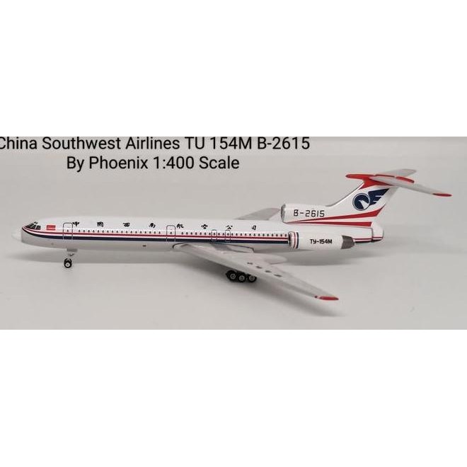 China Southwest Airlines Tu 154M B-2615 By Phoenix 1:400 Scale